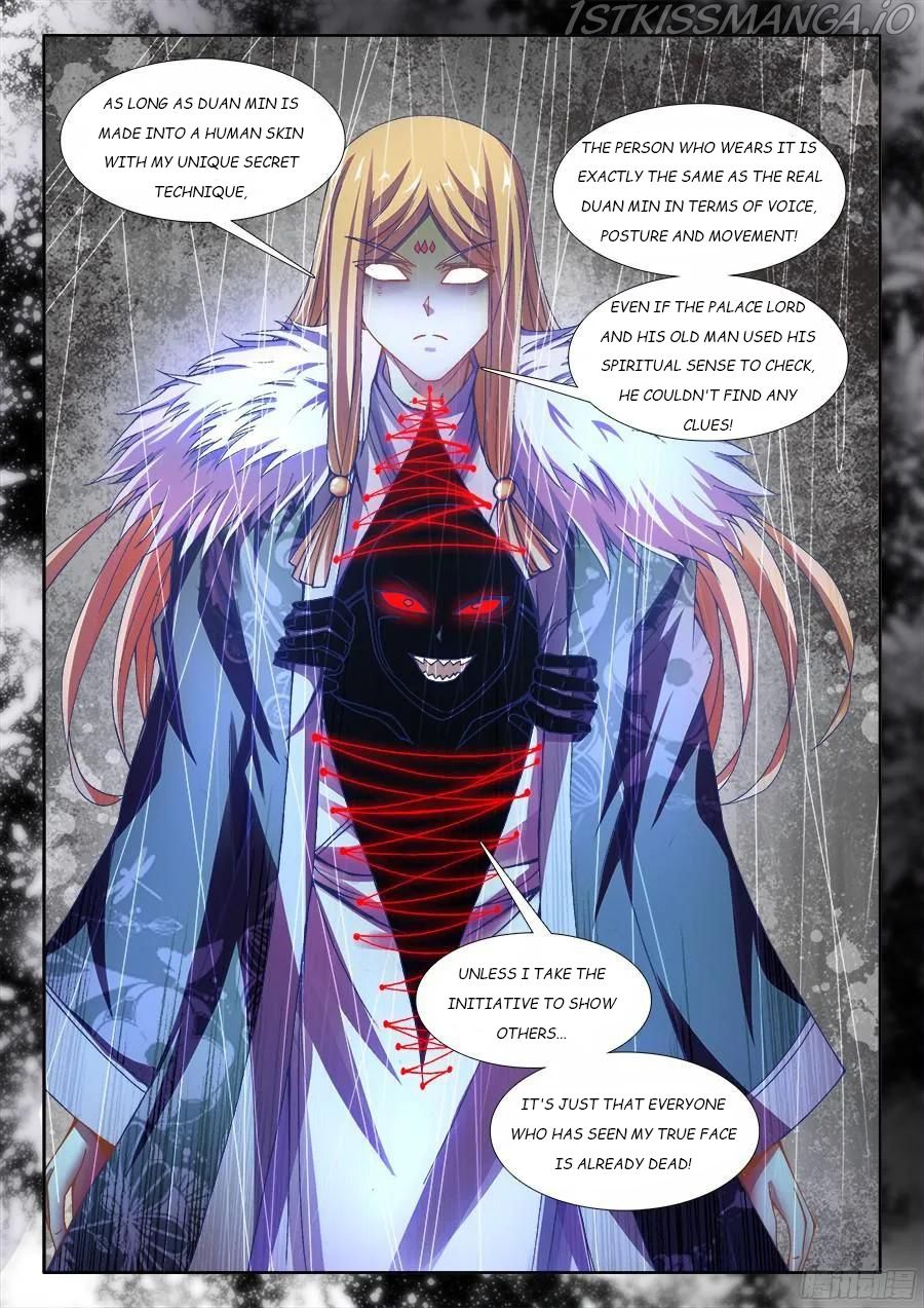 My Cultivator Girlfriend Chapter 333 6